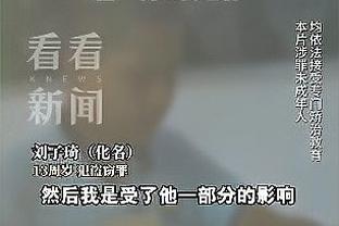 开云电竞官网登录平台入口截图3